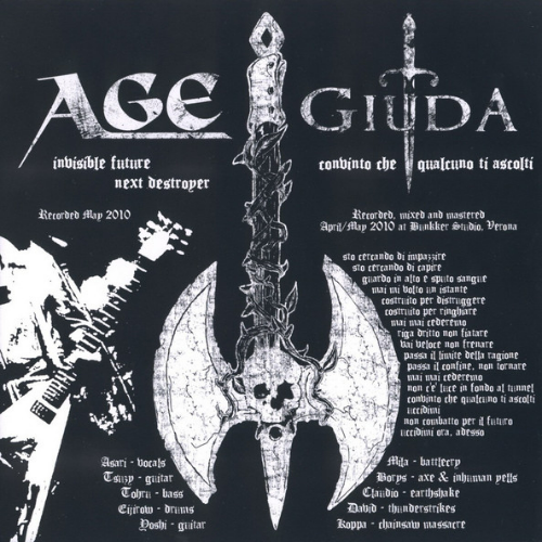 GIUDA - Battle-Crustour cover 