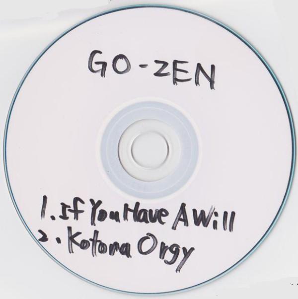 GO-ZEN - 1st Demo cover 