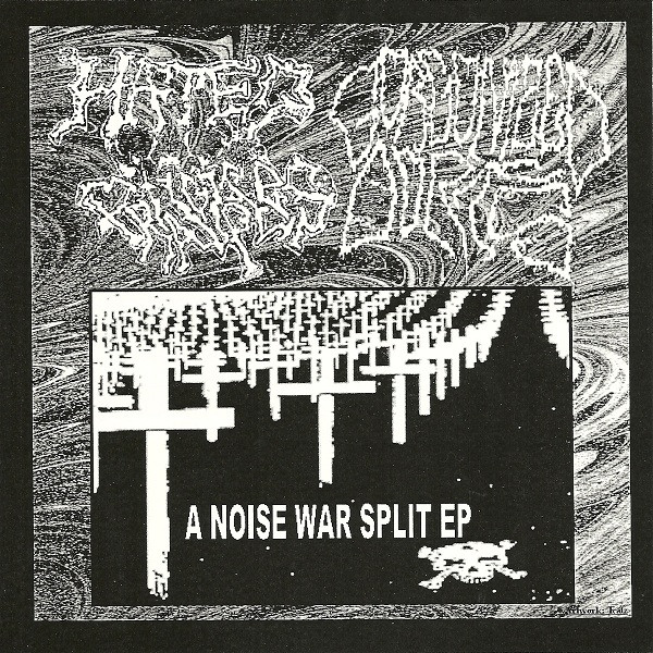 GORGONIZED DORKS - A Noise War Split EP cover 