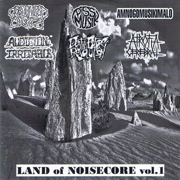 GORGONIZED DORKS - Land Of Noisecore Vol.1 cover 