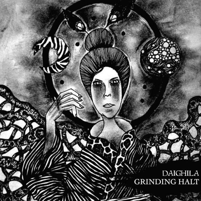 GRINDING HALT - Daighila / Grinding Halt cover 