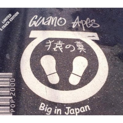 GUANO APES - Big in Japan cover 