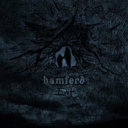 HAMFERÐ - Evst cover 