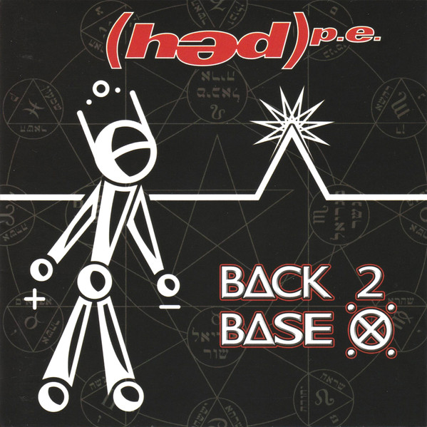 (HƏD) P.E. - Back 2 Base X cover 