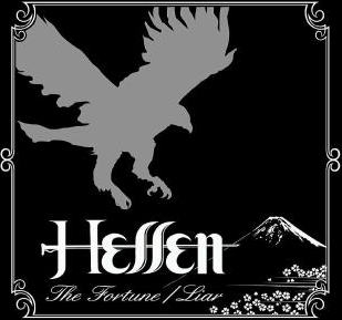 HELLEN - The Fortune / Liar cover 