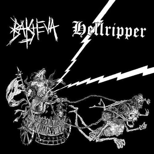 HELLRIPPER - Hellripper / Batsheva cover 