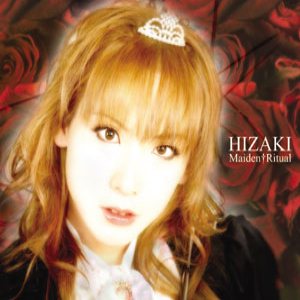 HIZAKI GRACE PROJECT - Maiden Ritual cover 