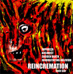IMPUREZA - Reincremation cover 