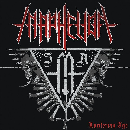 IN APHELION - Luciferian Age cover 
