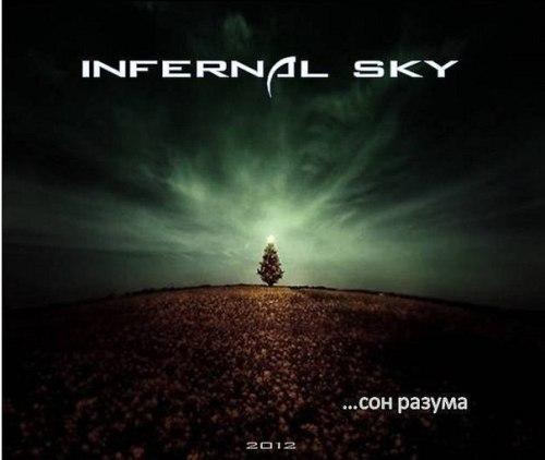 INFERNAL SKY - Сон разума cover 