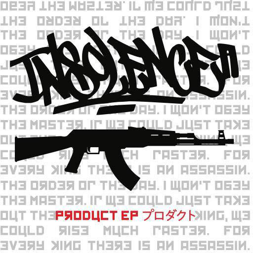INSOLENCE - Product cover 