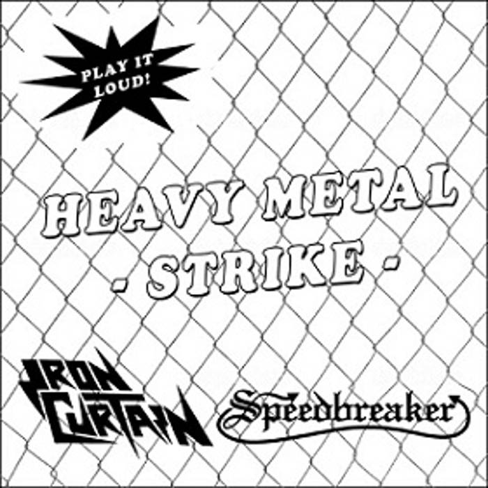 IRON CURTAIN - Heavy Metal Strike cover 