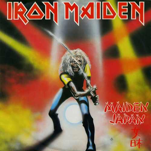 IRON MAIDEN - Maiden Japan cover 