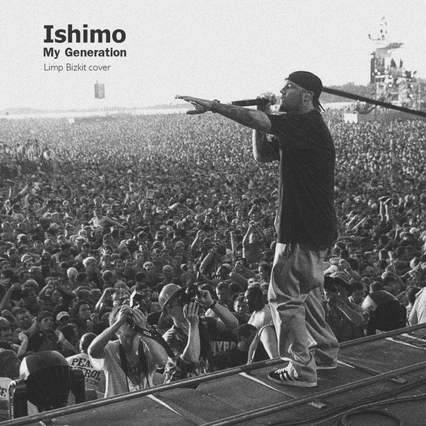 ISHIMO - My Generation cover 