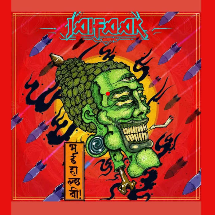 JAI FAAK - Bhaihaalcha Nii cover 
