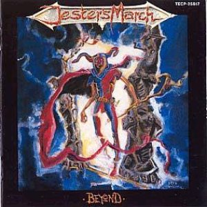 JESTER'S MARCH - Beyond cover 