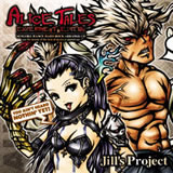 JILL'S PROJECT - Alice Tales cover 