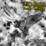 JILL'S PROJECT - Bloody Chronicle 3 cover 