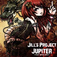 JILL'S PROJECT - Jupiter -The Absolute- cover 