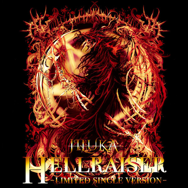 JILUKA - Hellraiser cover 