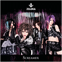 JILUKA - Screamer cover 