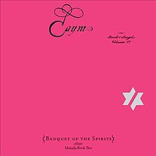 JOHN ZORN - Caym: Book Of Angels Volume 17 ‎(with  Banquet Of The Spirits) cover 