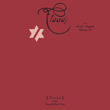 JOHN ZORN - Flaga: Book Of Angels, Volume 27 (with  Flaga) cover 