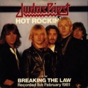 JUDAS PRIEST - Hot Rockin' cover 