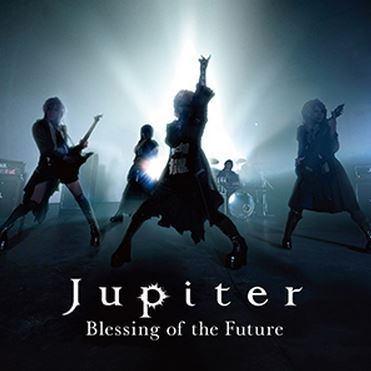 JUPITER - Blessing of the Future cover 