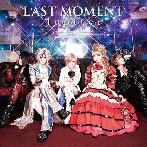 JUPITER - Last Moment cover 