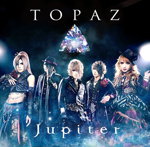 JUPITER - Topaz cover 