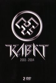 KABÁT - 2003-2004 cover 