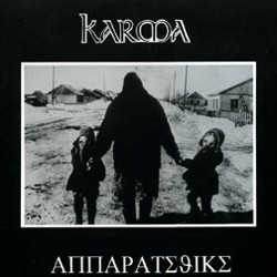 KARMA - Karma / Bullshit Propaganda cover 