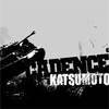 KATSUMOTO - Cadence cover 