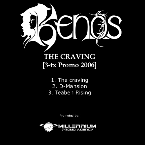 KENÒS - The Craving Promo 2006 cover 