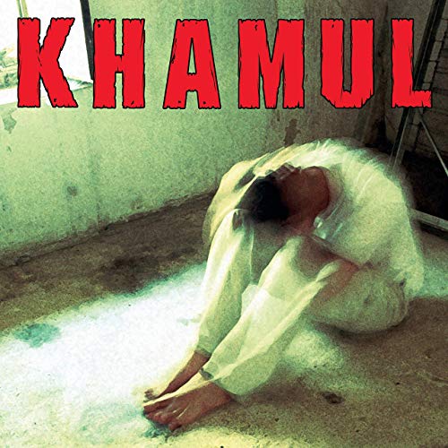 KHAMUL - En La Habitación cover 