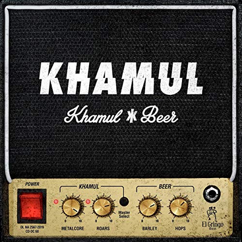 KHAMUL - Khamul Beer cover 