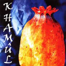 KHAMUL - La Flor cover 