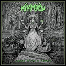KHAMYEL - Temporary cover 
