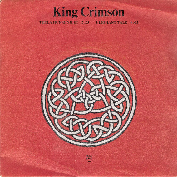 KING CRIMSON - Thela Hun Ginjeet / Elephant Talk cover 
