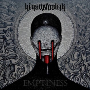 KINGKEPORKAK - Emptiness cover 