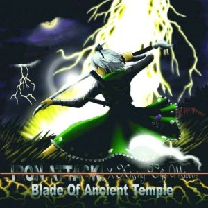 KISSING THE MIRROR - Blade of Ancient Temple cover 