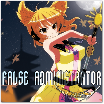 KISSING THE MIRROR - False Administrator cover 