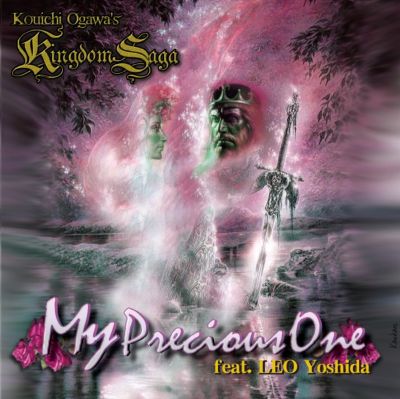 KOUICHI OGAWA - My Precious One cover 