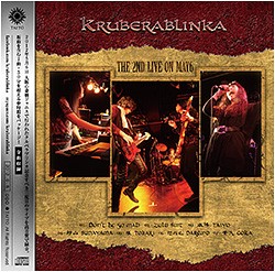 KRUBERABLINKA - The 2nd Live on May6 cover 