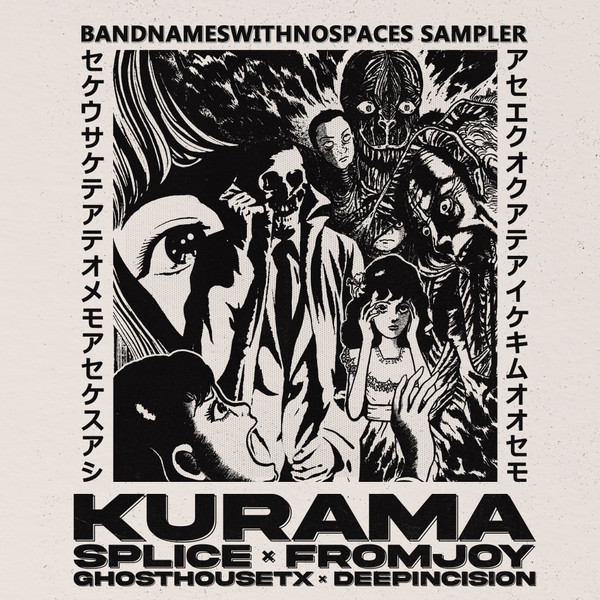 KURAMA - bandnameswithnospaces sampler cover 