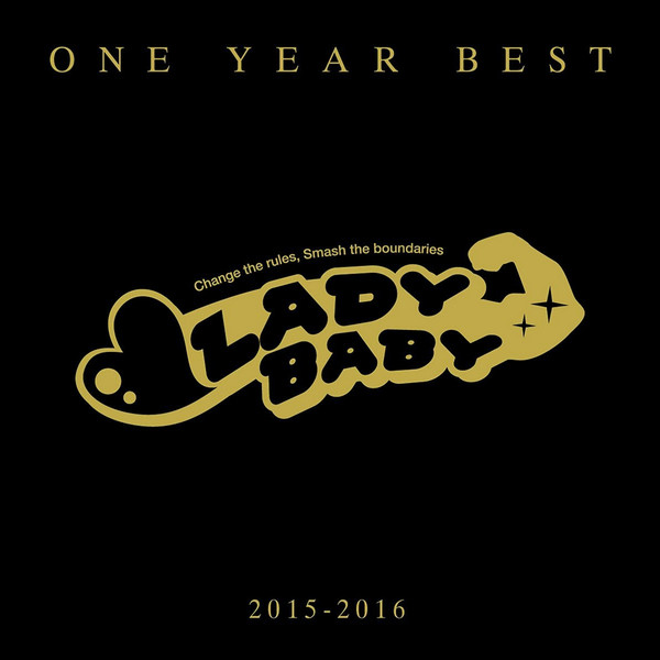 LADYBABY - One Year Best ～2015-2016～ cover 