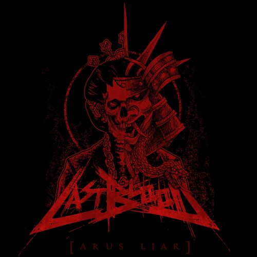 LAST BLOOD - Arus Liar cover 