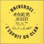 L'ESPRIT DU CLAN - Universel cover 
