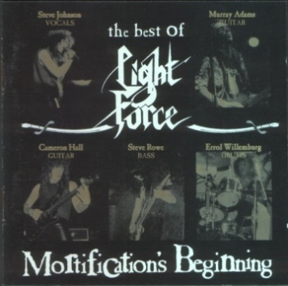 LIGHT FORCE - The Best of Lightforce - Mortification's Beginnings cover 